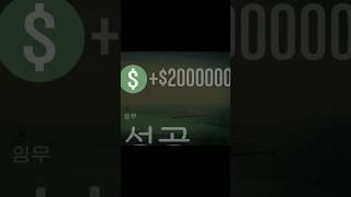 GTA5 비질란테를 얻었습니다!!