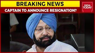 Punjab CM Amarinder Singh To Announce Resignation After Meeting Governor: Sources | Breaking News