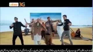 Shehzad Roy in new Ufone 3G Ad   Ho gaya mujhe pyar sajna mera us par   YouTube