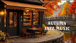 Lakeside Coffee Shop Ambience  Sweet Autumn Jazz Music