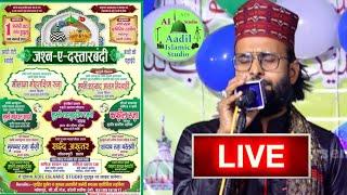 Live Saeed akhtar jokhanpuri jashn e dastar bandi