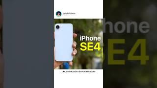 iPhone SE 4 | iPhone 16e 