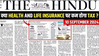 10 September 2024 Current Affairs | Today Hindu Newspaper | Daily Current Affairs | OnlyIAS