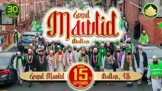 ► INVITATION || Grand Mawlid un Nabi ﷺ || Sunday 15th September 2024 || Bolton, UK