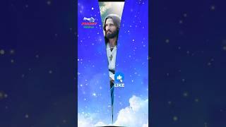 ప్రభుకృప ప్రవచన వాక్కు  Lord's Grace prophetic word #trend #motivation #promise #jesus