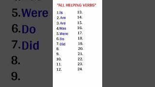 24 helping verbs || helping verb || verbs in English || all helping verbs in English#shorts #verbs