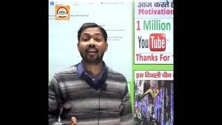 youtube से पैसा कैसे कमाए जानिए khan sir से । how to earn money from youtube | khan sir patna