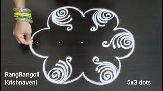 Easy Daily Kolam5x3 dots Traditional MugguluCreative RangoliRangRangoli Krishnaveni