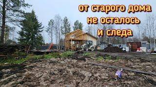 Дали новую жизнь заброшенному участку/живём на даче/потратили ещё 58 000 на отсыпку/приехал трактор.