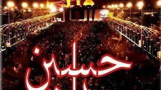 7Muharram 67/eb Matam Azadari 2024