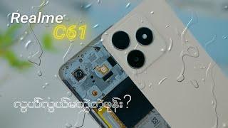 Realme C61 Teardown and Review