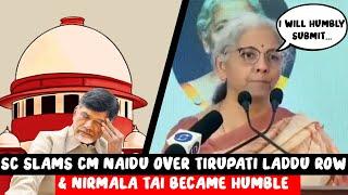 CM Naidu in trouble? &  Nimmo Tai Became humble... Rofl