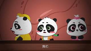 《舟夜书所见》唐诗宋词300首，儿童古诗词启蒙