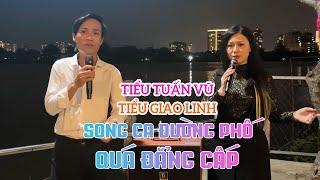 Tiểu Giao Lình và Tiểu  Tuấn Vũ / Song Ca Đường Quá Thật Sự Quá Đẳng Cấp - Ko Có Đối Thủ