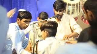 Mara mahi darwar Tae || Abid Latif || Hirronk program