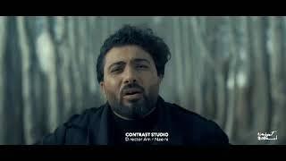 محمد فتحی /قلبم مال تو/mohamad fathi/محمد فتحی قلبم مال تو