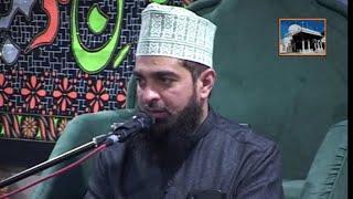 Aqaid e Ahle Sunnat | Hafiz Ehsan Iqbal Qadri | Latest Speech 2019