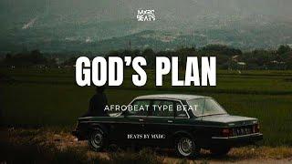 [FREE FOR PROFIT] “GOD’S PLAN” - Omah Lay x Victony x Emotional Afrobeat Instrumental Type Beat 2024