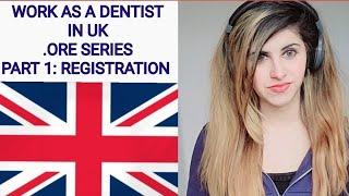 HOW TO WORK AS A DENTIST IN UK |EP:24 |COMPLETE GUIDANCE . PART1: REGISTRATION