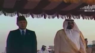 National Anthem of Indonesia | President Soeharto State Visit to Saudi Arabia 1977