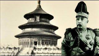 The last worship ceremony at the Temple of Heaven in Chinese history captured by Americans on 1914.