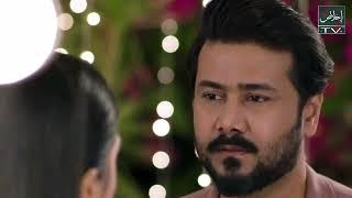 Baylagam Episode 109 Teaser & Promo Review By Ikhlaas TV- 13rd January 2024