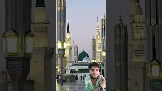 Teri duaaon hi ki badaulat azab e rab se bache huye hain #gar please ssascrabar karen aap log 