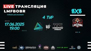 пIFAгор  Трансерфинг - Стройинвест