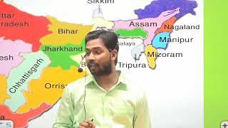 India Seven Sisters l Map Class l Khan Sir