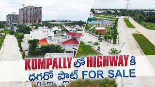 Plots for sale in Kompally | R Square properties