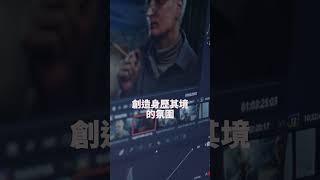 節奏與氣氛的幕後神手，嘿！我們在找你！#影音創作 #有聲故事 #配音 #廣播劇 #動態 #小說 #奇幻 #創作者 #誠徵 #尋找創作者 #找夥伴 #有志一同 #熱情 #熱血 #動畫 #剪輯 #插畫