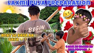 Boat pe chad Gaya phir kya hua ?  || full day vlog ||