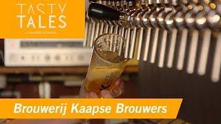 KAAPSE BROUWERS (Rotterdam) • Fully independent Dutch craft brewery • Tasty Tales