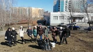 # КузнюПриберите2021#ДШИ_55#НовоильинскийРайон