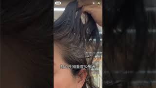 ZOSS Hair Solon Introduction: Recommended hair salons in Taiwan/Google evaluation 4.8 stars台灣必訪髮廊