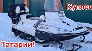 YAMAHA VIKING 540 IV 12г.в. с пробегом 1.273км Купили в Татарии и привезли на осмотр. Смотрим !