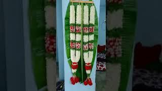 white tube rose Garlands engagement malai Chennai சம்பங்கி மலர் மாலை