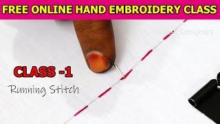 CLASS 1 - Running Stitch | Free online Hand Embroidery class in Tamil / இலவச எம்பிராய்டரி வகுப்பு