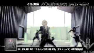 JILUKA - Twisted Pain (Official Music Video)