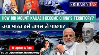 How did Mount Kailash become China's territory? Will India Ever Take It Back?