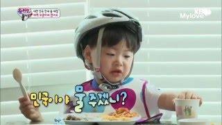 슈퍼맨이 돌아왔다 만세 '~주겠니' 모음 ㅣ KBS방송