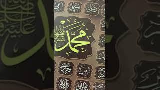 NR NAAT STUDIO