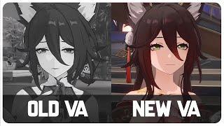 Tingyun OLD vs NEW English VA Comparison | Honkai Star Rail 2.7