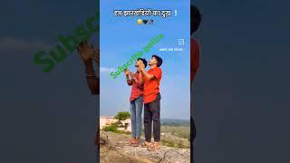 Maiya Yojana