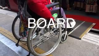 "Wheelchair Life in Hong Kong"  (project demo)