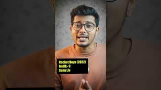 Best Web Series You Must Watch On Sony Liv | Filmy Engineer Shorts