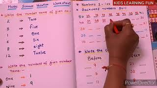 LKG & Junior KG Maths Summer vacation Daily Practice Sheet @kidslearningfun2013