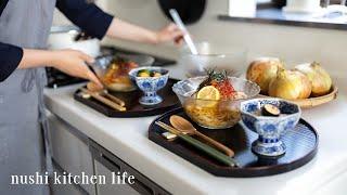 #56 Japanese wife’s home cooking vlog with onion. 6 delicious recipes.