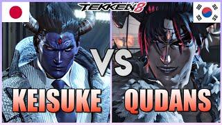 Tekken 8  ▰  Keisuke (Kazuya) Vs Qudans (Devil Jin) ▰ Ranked Matches!