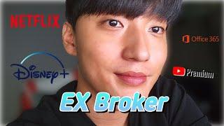 EX Broker 가입지원금 이벤트 입금 보너스 120% 받고 하루 투자 수익 떡상하는방법 (비트코인,주식,해외선물)